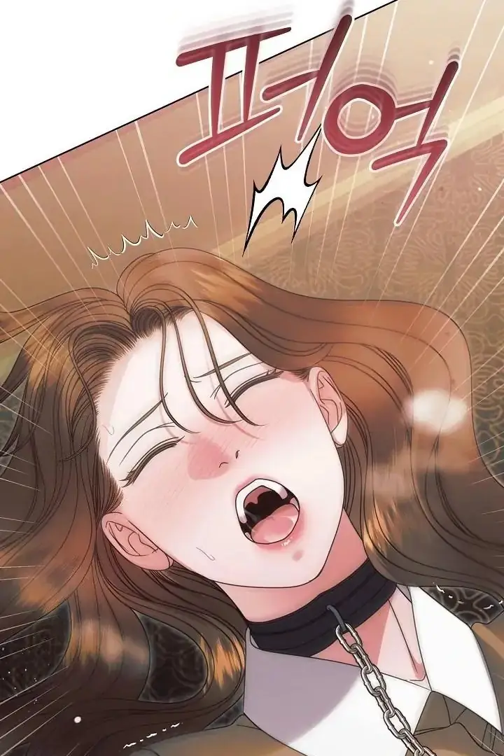 Read Vengeance Named Love PT Manga Online