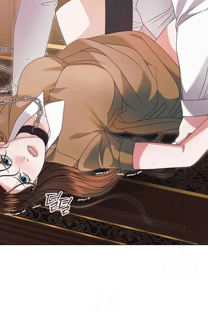 Read Vengeance Named Love PT Manga Online
