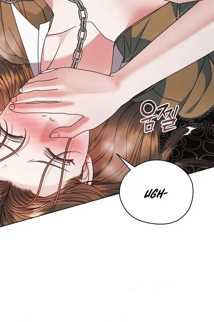 Read Vengeance Named Love PT Manga Online