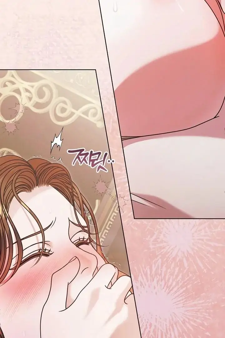 Read Vengeance Named Love PT Manga Online