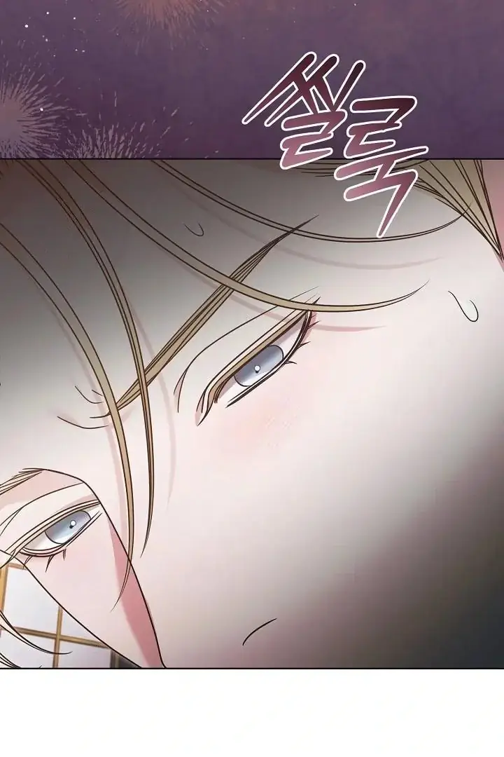 Read Vengeance Named Love PT Manga Online