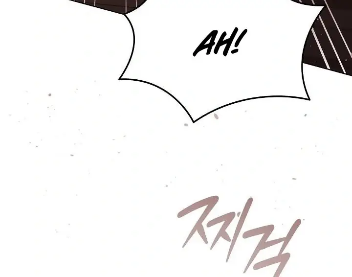 Read Vengeance Named Love PT Manga Online