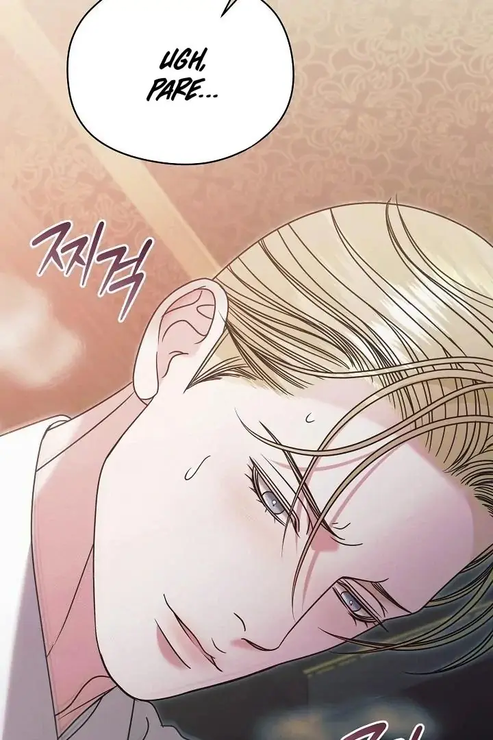 Read Vengeance Named Love PT Manga Online