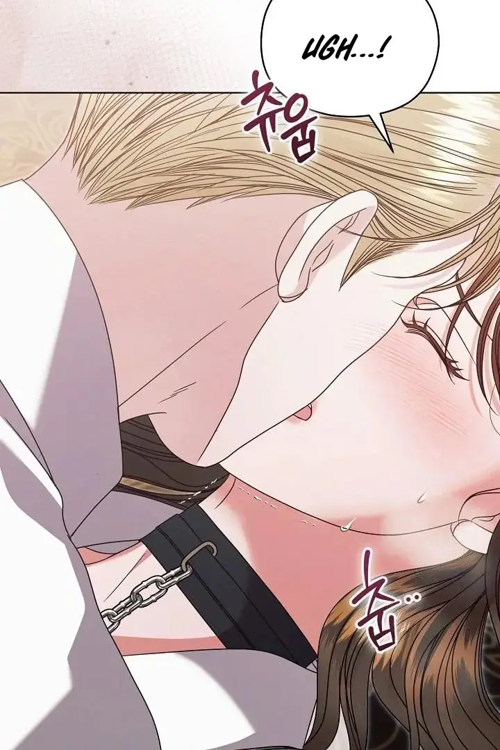 Read Vengeance Named Love PT Manga Online