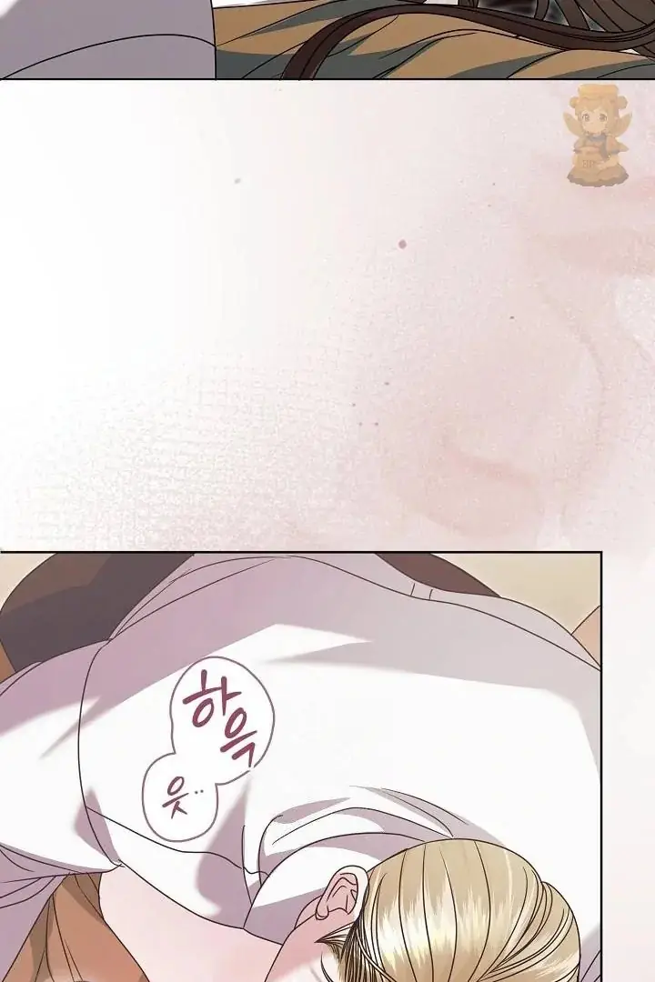 Read Vengeance Named Love PT Manga Online