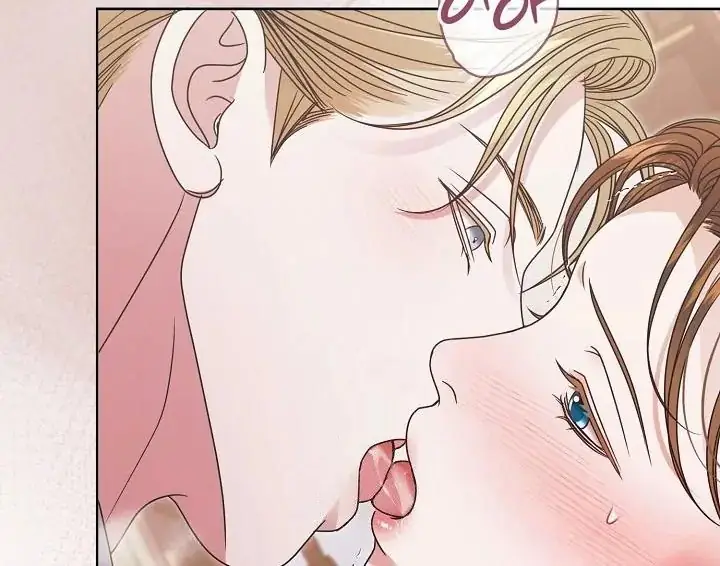 Read Vengeance Named Love PT Manga Online
