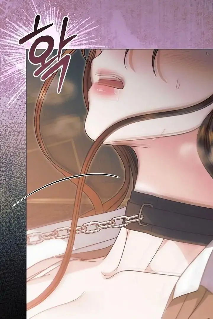 Read Vengeance Named Love PT Manga Online