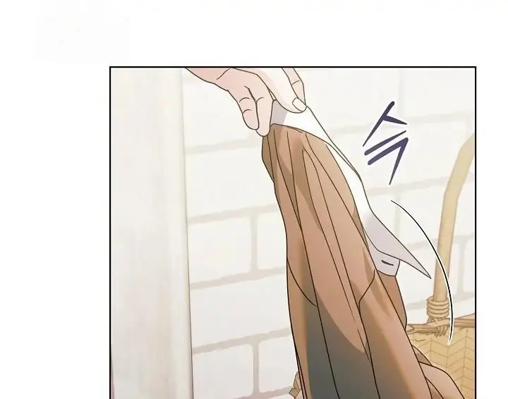 Read Vengeance Named Love PT Manga Online