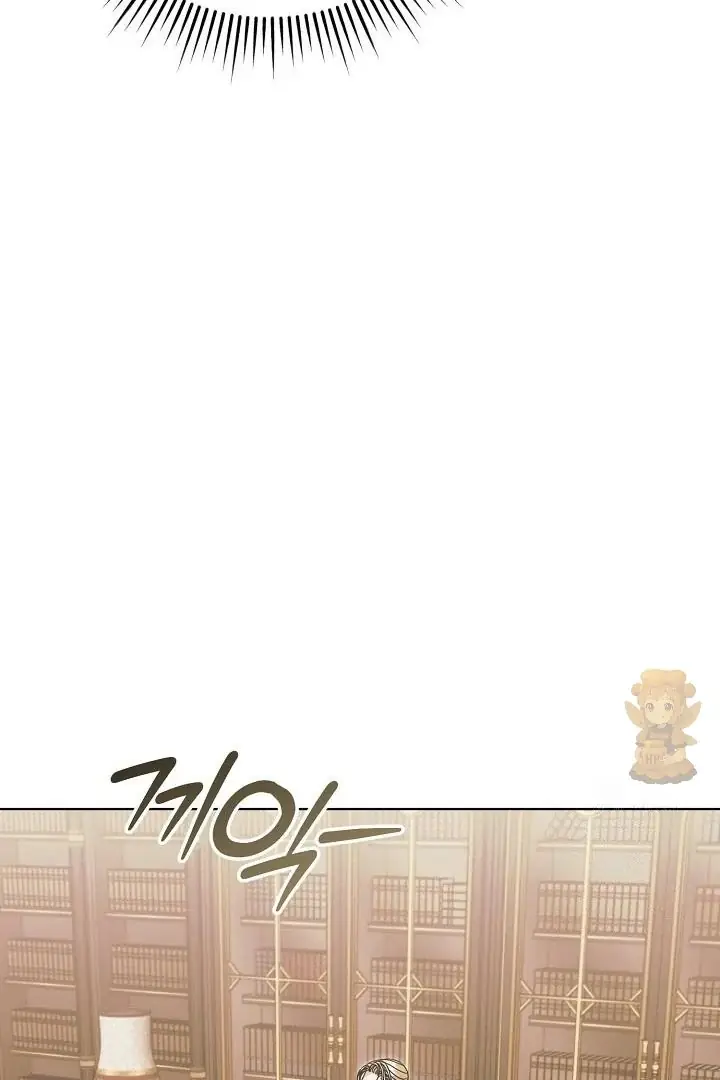 Read Vengeance Named Love PT Manga Online