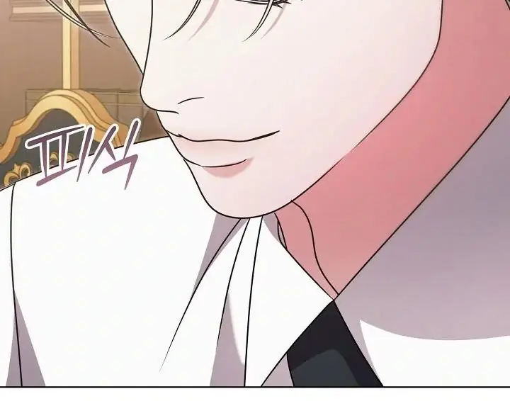 Read Vengeance Named Love PT Manga Online