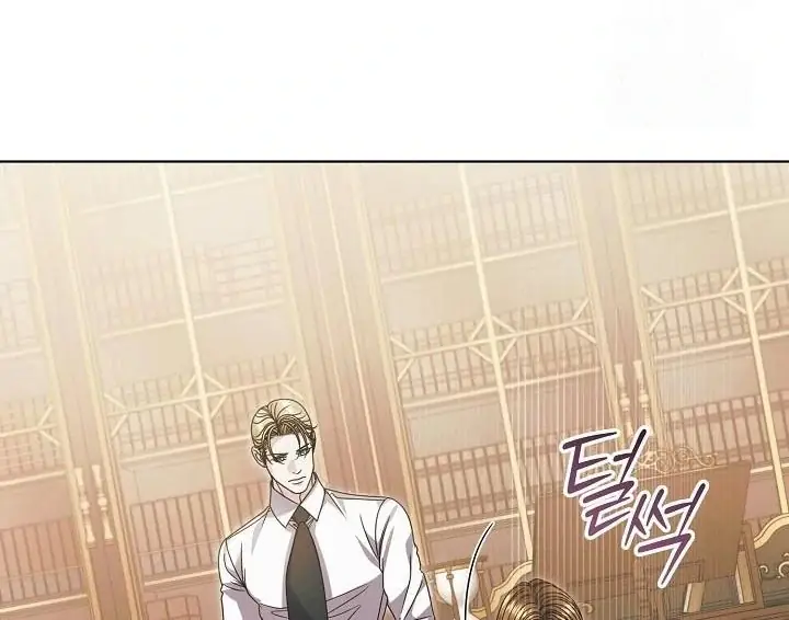 Read Vengeance Named Love PT Manga Online
