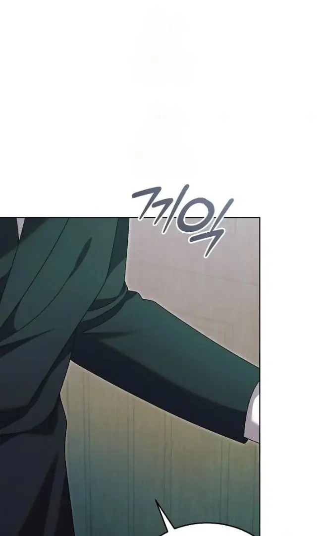 Read Vengeance Named Love PT Manga Online