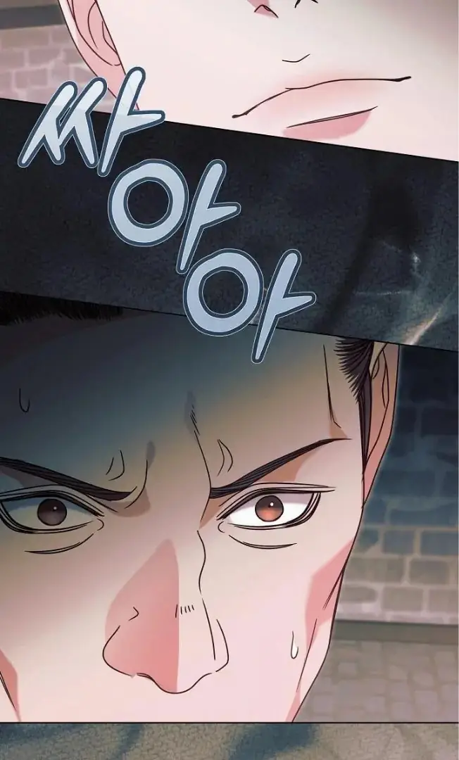 Read Vengeance Named Love PT Manga Online