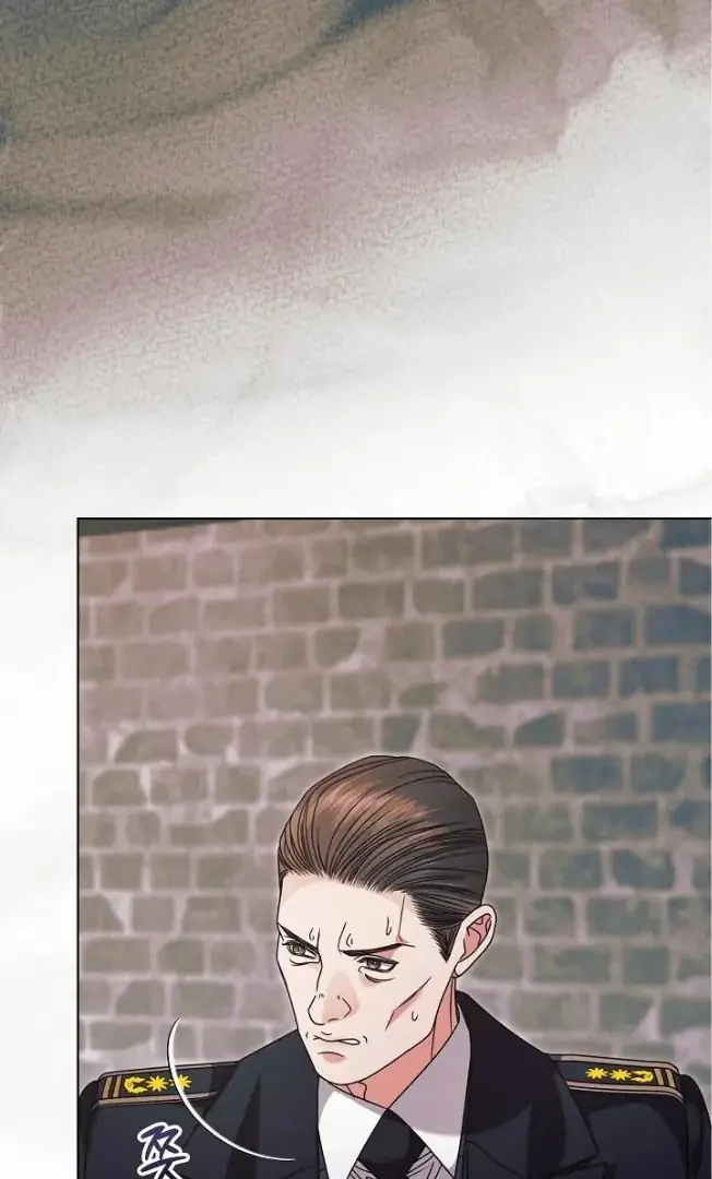Read Vengeance Named Love PT Manga Online