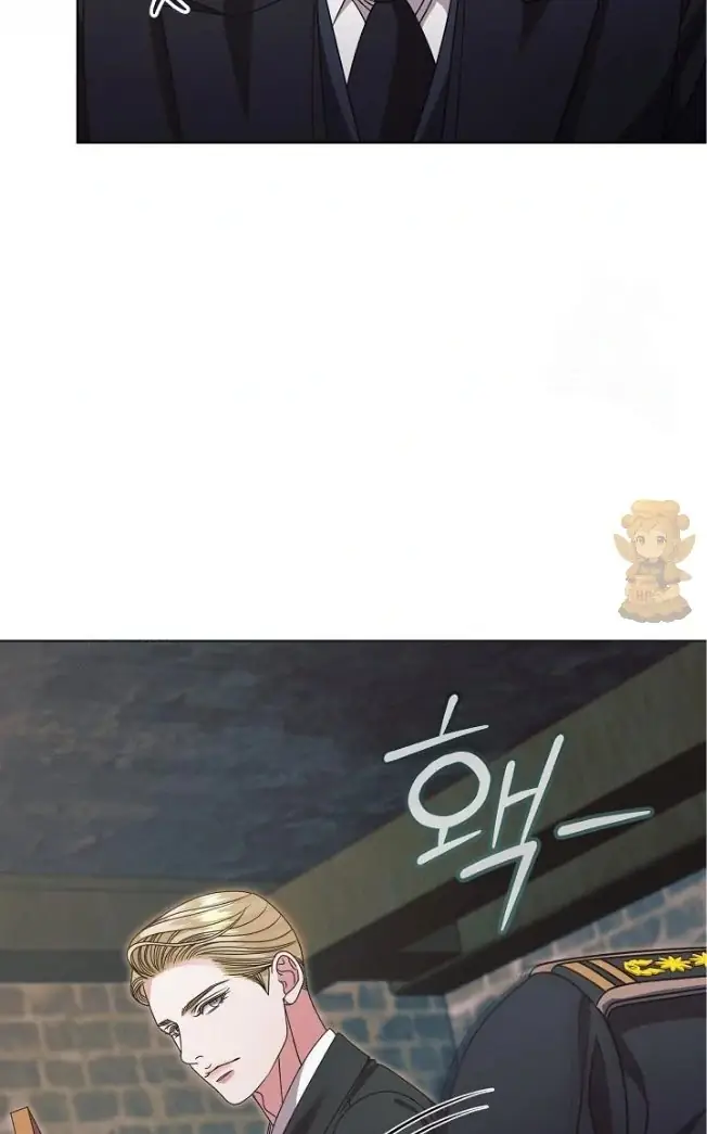 Read Vengeance Named Love PT Manga Online
