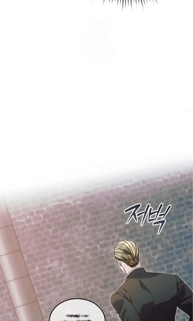 Read Vengeance Named Love PT Manga Online