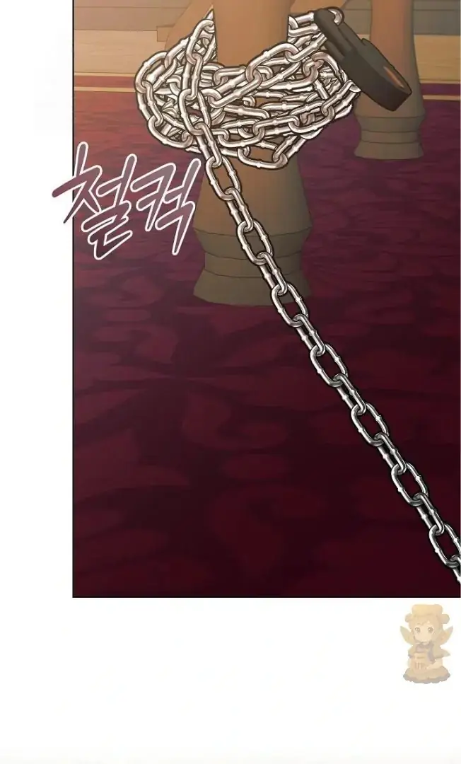 Read Vengeance Named Love PT Manga Online