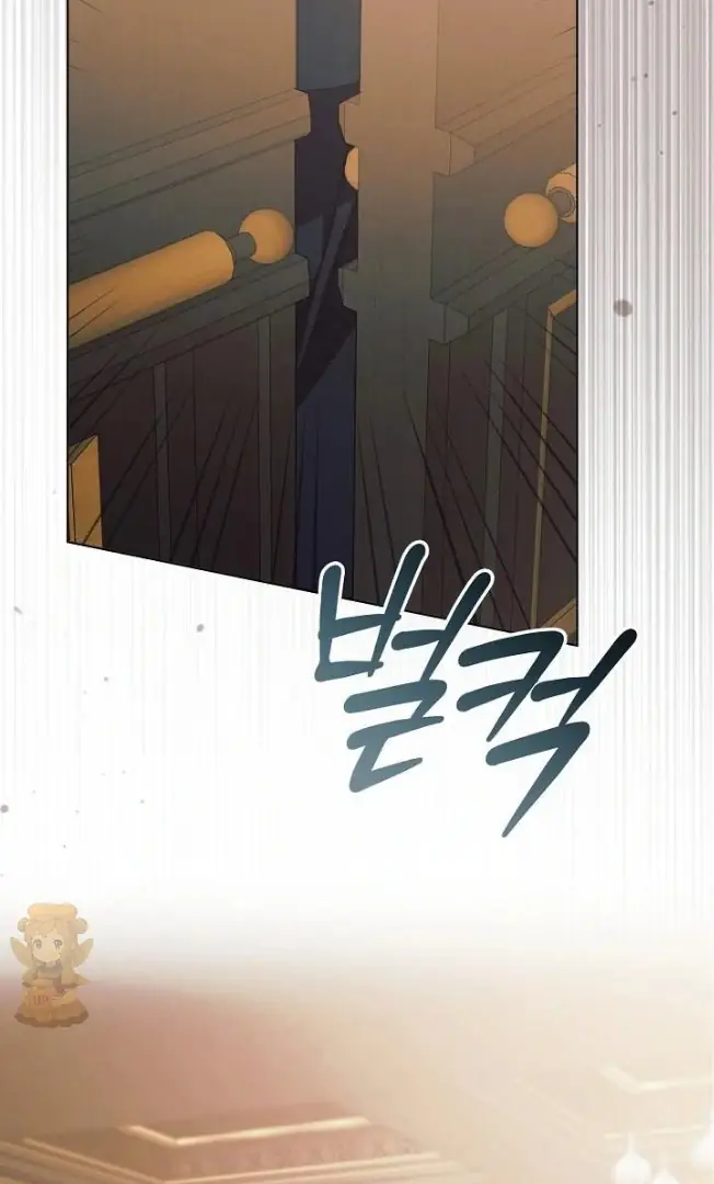 Read Vengeance Named Love PT Manga Online