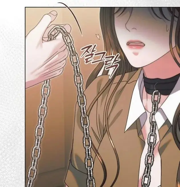 Read Vengeance Named Love PT Manga Online