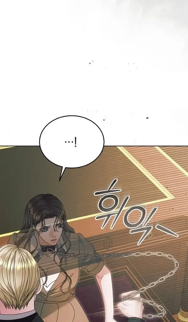 Read Vengeance Named Love PT Manga Online