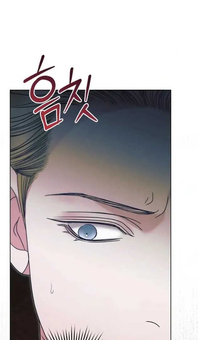 Read Vengeance Named Love PT Manga Online