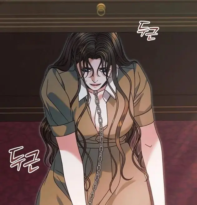 Read Vengeance Named Love PT Manga Online