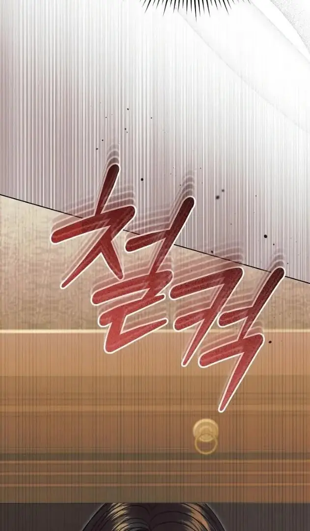 Read Vengeance Named Love PT Manga Online