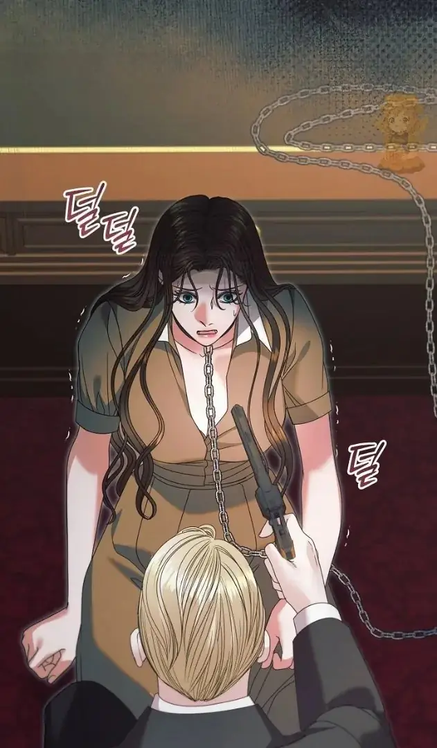 Read Vengeance Named Love PT Manga Online