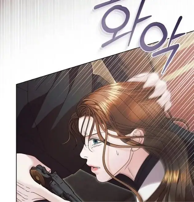 Read Vengeance Named Love PT Manga Online
