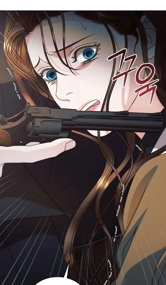 Read Vengeance Named Love PT Manga Online