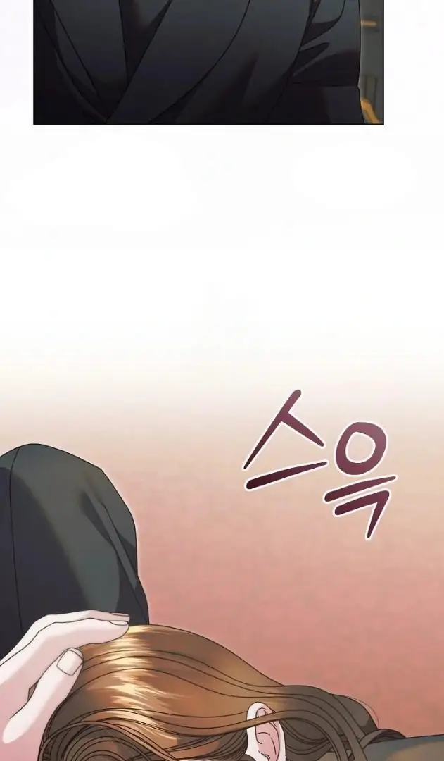 Read Vengeance Named Love PT Manga Online