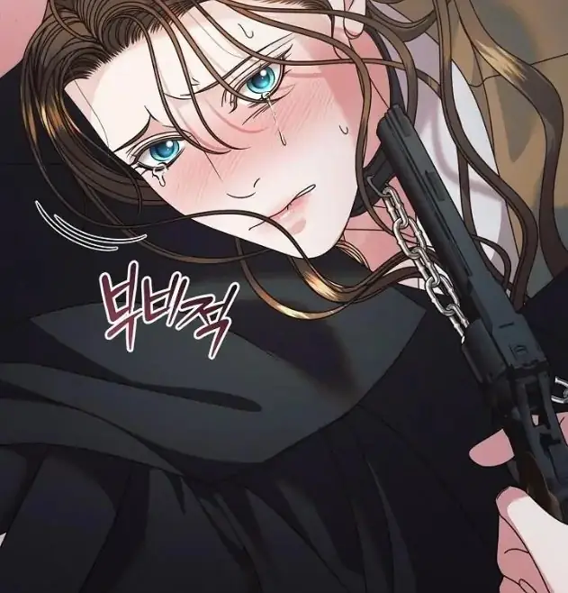 Read Vengeance Named Love PT Manga Online