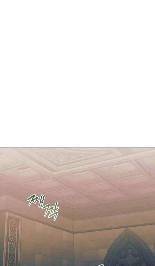 Read Vengeance Named Love PT Manga Online