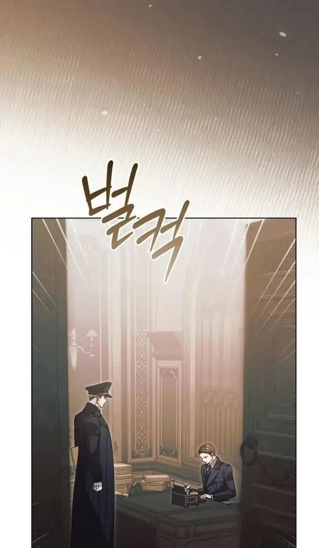 Read Vengeance Named Love PT Manga Online