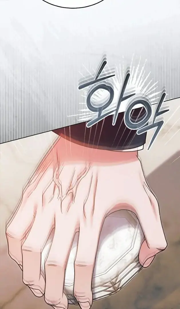 Read Vengeance Named Love PT Manga Online