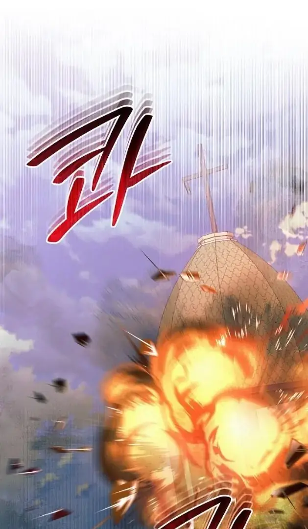 Read Vengeance Named Love PT Manga Online