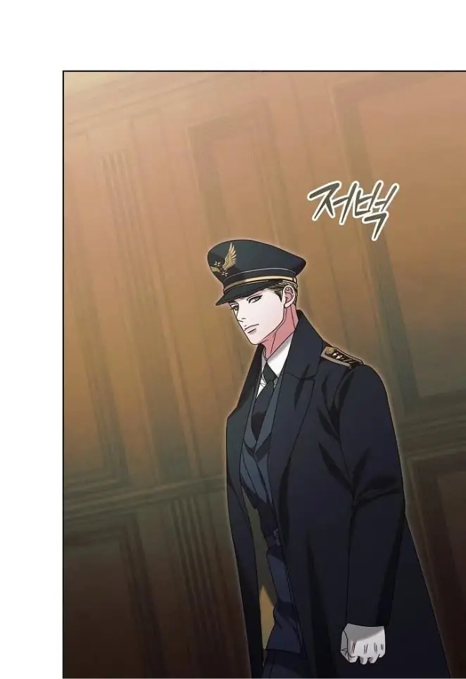 Read Vengeance Named Love PT Manga Online