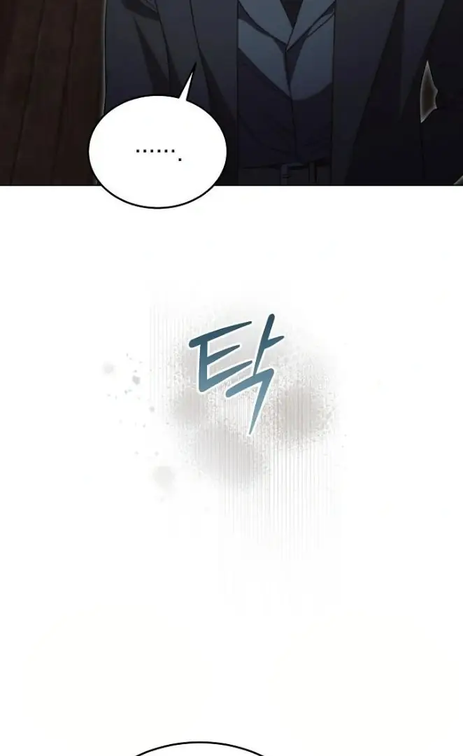 Read Vengeance Named Love PT Manga Online