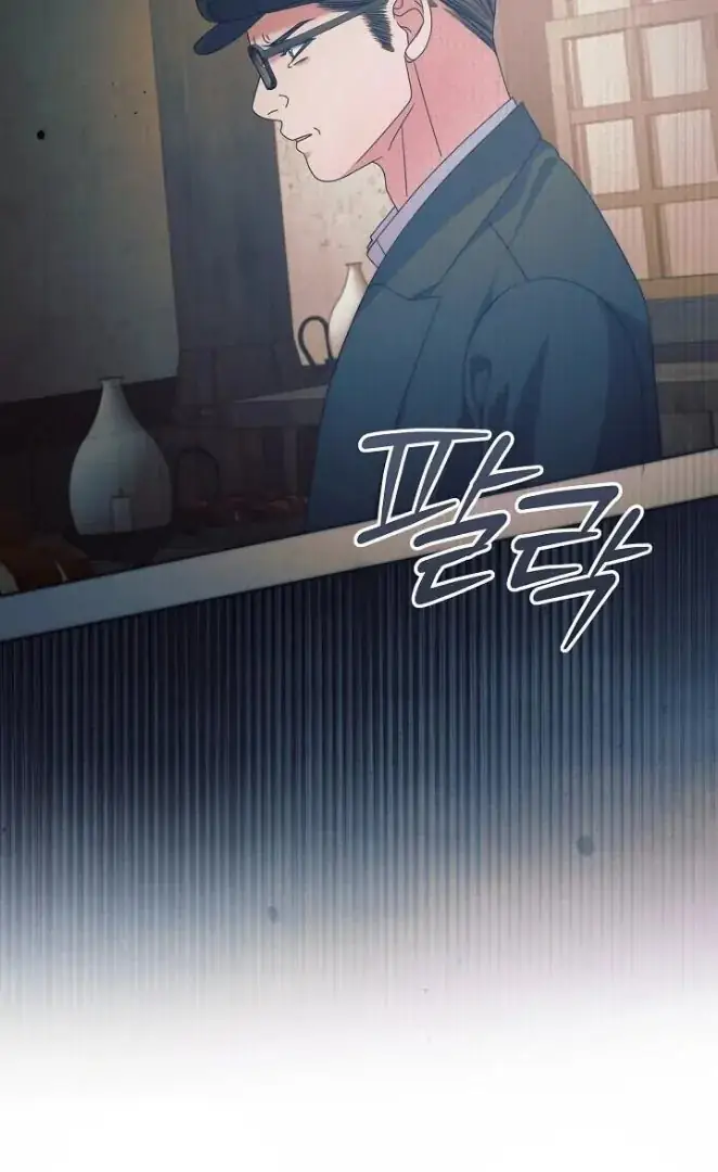 Read Vengeance Named Love PT Manga Online
