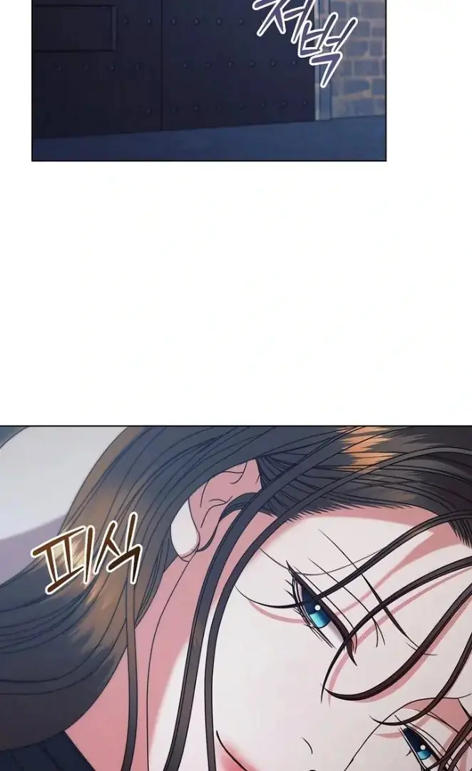 Read Vengeance Named Love PT Manga Online