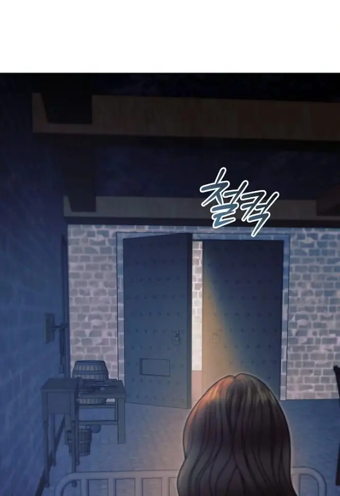 Read Vengeance Named Love PT Manga Online