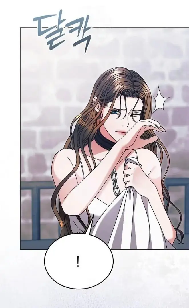 Read Vengeance Named Love PT Manga Online