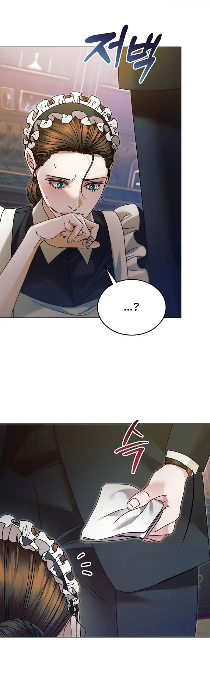 Read Vengeance Named Love PT Manga Online