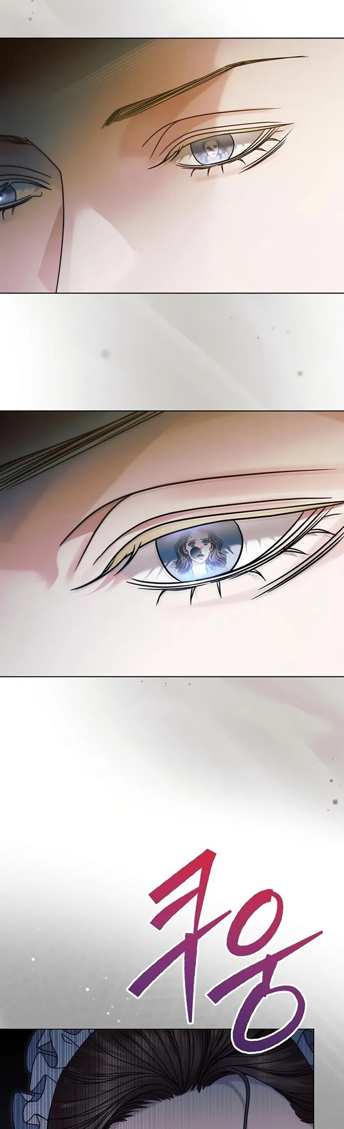 Read Vengeance Named Love PT Manga Online