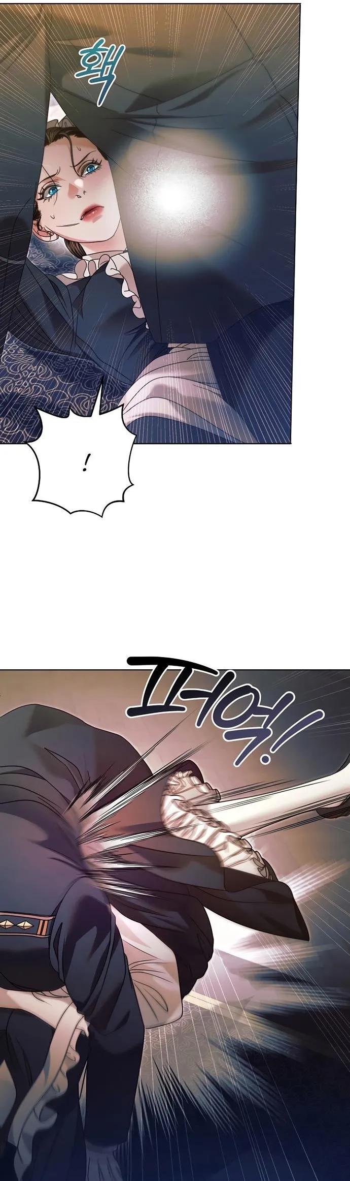 Read Vengeance Named Love PT Manga Online