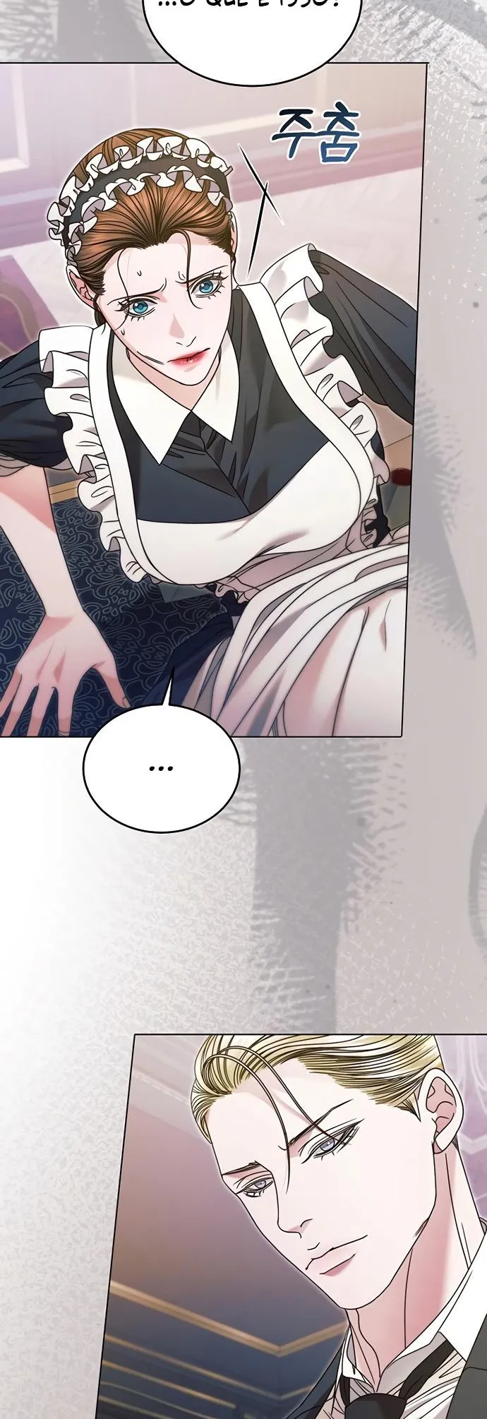 Read Vengeance Named Love PT Manga Online