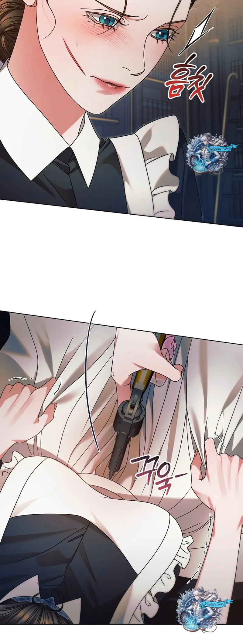 Read Vengeance Named Love PT Manga Online