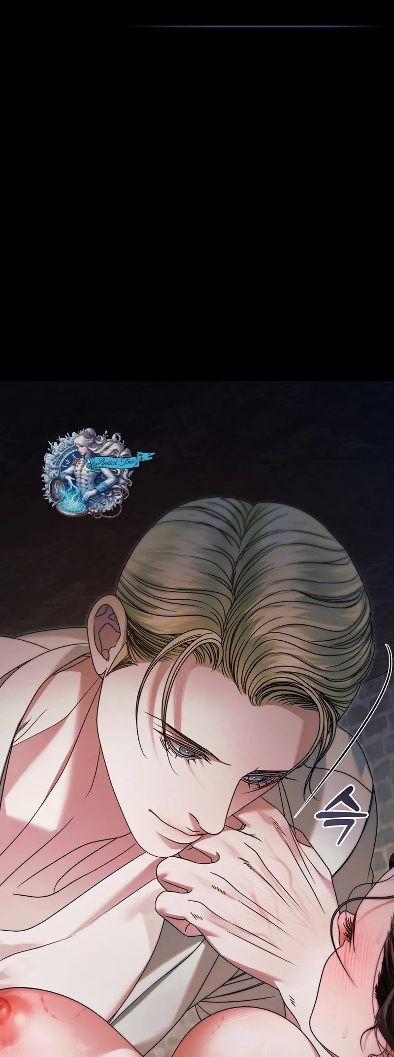 Read Vengeance Named Love PT Manga Online