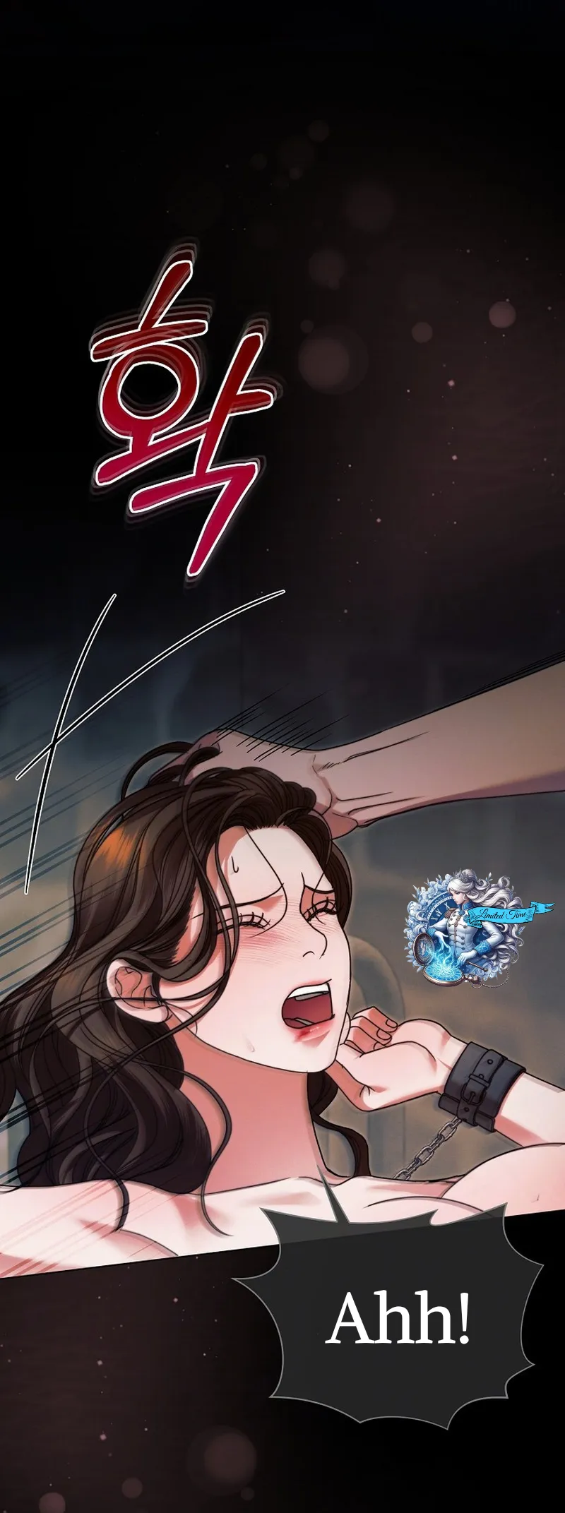 Read Vengeance Named Love PT Manga Online