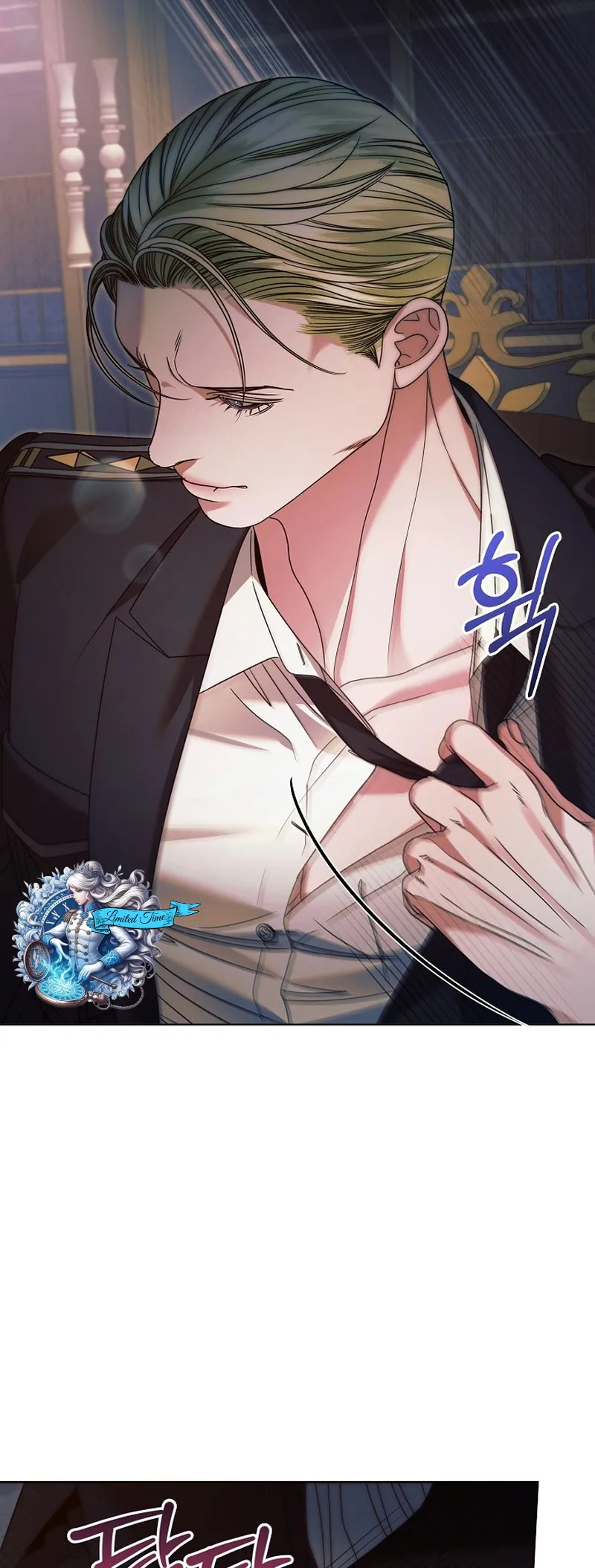 Read Vengeance Named Love PT Manga Online